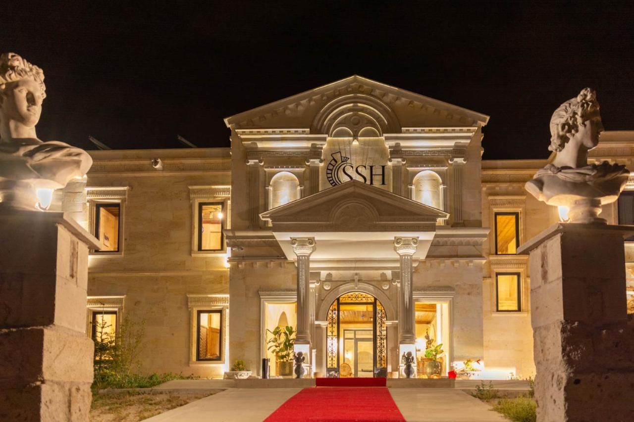 Bed and Breakfast Sobek Stone House Cappadocia Nevşehir Exterior foto